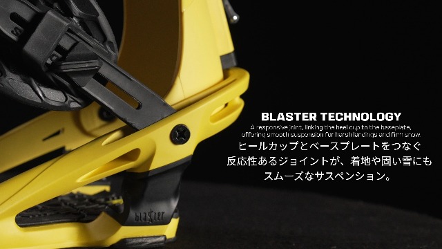 Amazon | サロモン(SALOMON) スノーボードビンディング TRIGGER