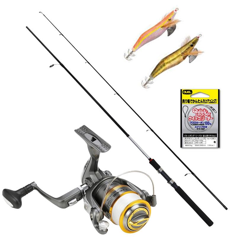 Amazon | おり釣具 お手軽 エギング エントリーセットA ロッド 8.3ft