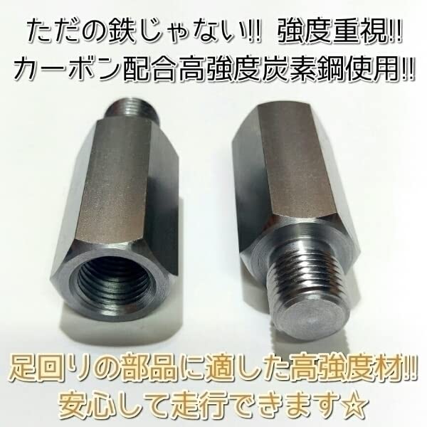 Amazon | 【足回りは絶対に安心と信頼の日本製】L700S L710S ミラ