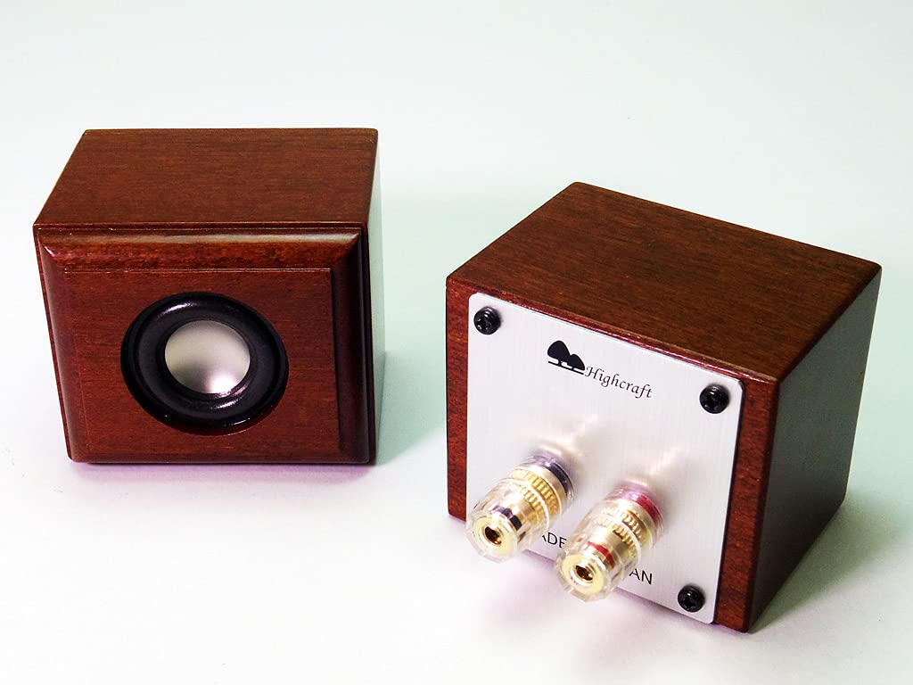 Amazon.co.jp: 高井工芸 ハイクラフト ローズマホガニー材 超小型