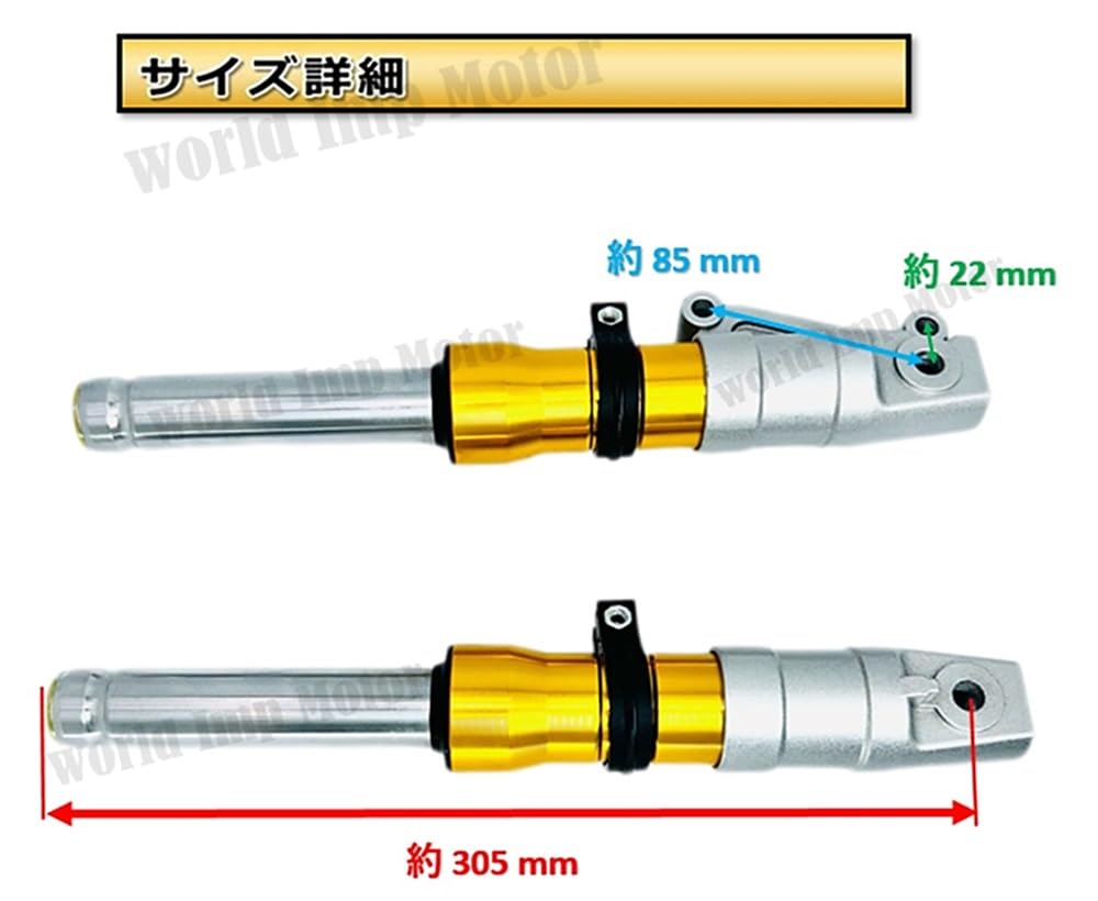 Amazon | ホンダ 用 ディオ フロント フォーク 27mm ディスク ブレーキ