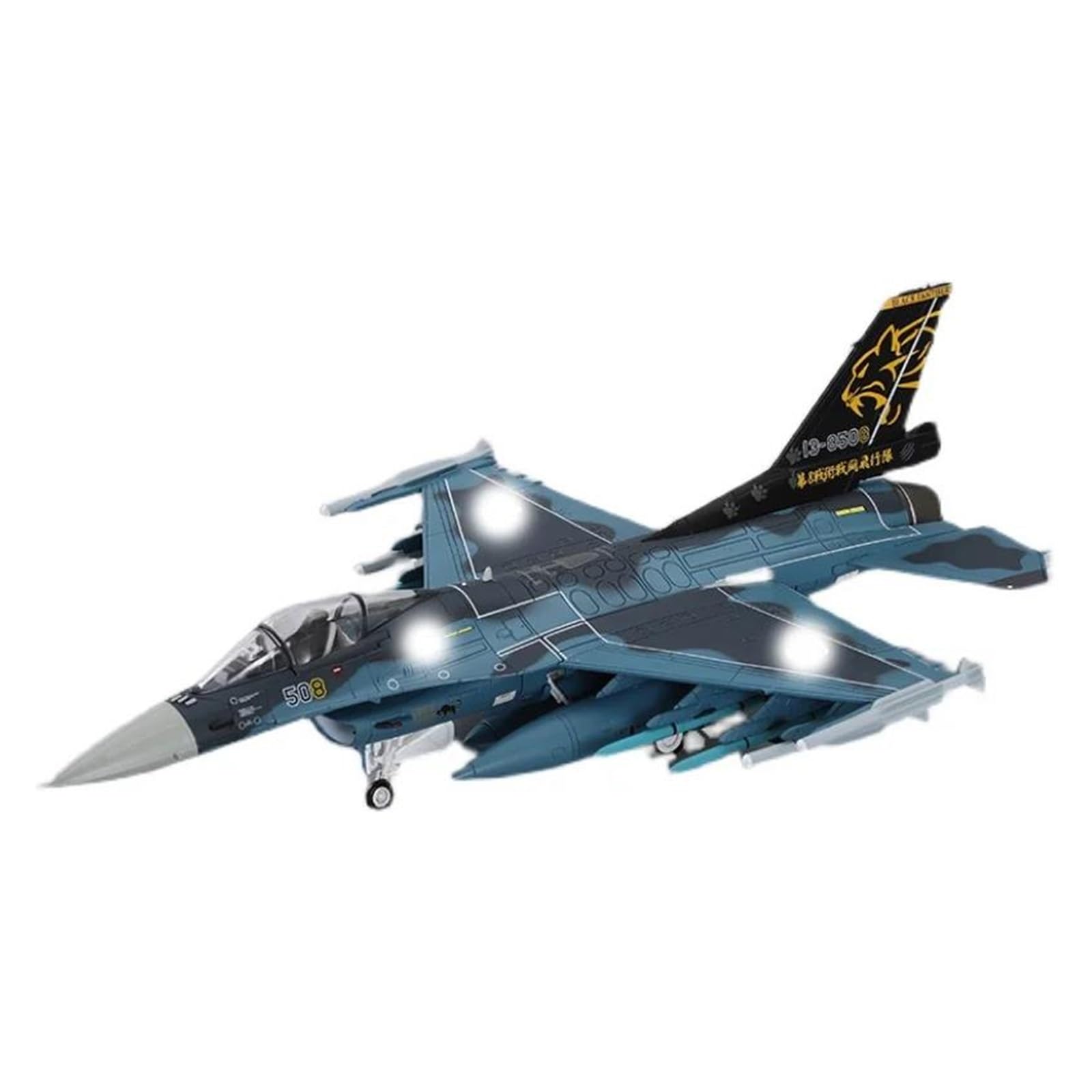 Amazon.co.jp: 航空機 HA2720 F-2A 13-8508 F2 戦闘機 1/72 スケール