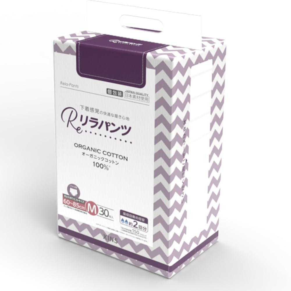 Amazon | リラパンツ 超なうす型 大人用おむつ 軽度失禁者 長時間