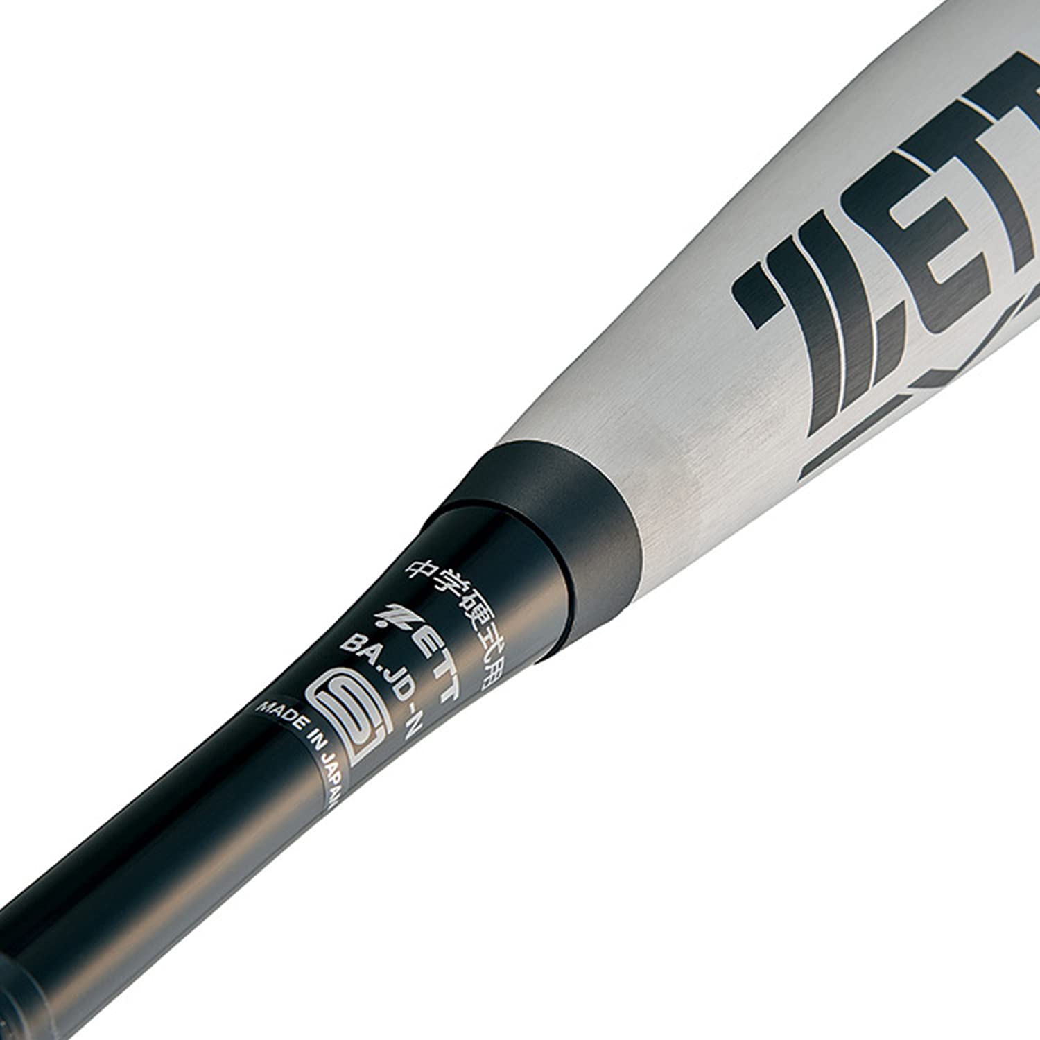 Amazon | ゼット(ZETT) 中学硬式野球 バット ANDROID 2nd FRP(カーボン