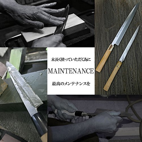 Amazon | 堺一文字光秀 洋包丁 サビに強い ステンレス 全鋼 片刃 精肉