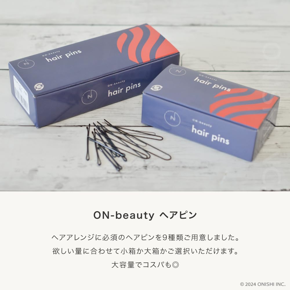 Amazon | ON-beauty ZO 大箱 アメリカピン 750g / 《オリジナル商品