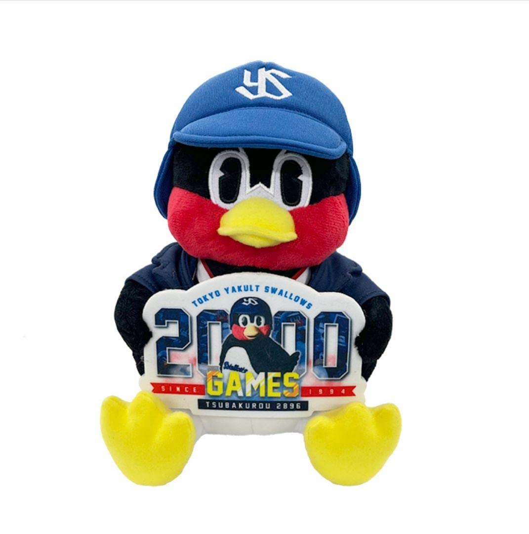 Amazon.co.jp: 東京ヤクルトスワローズ 2000試合出場達成記念 お座り