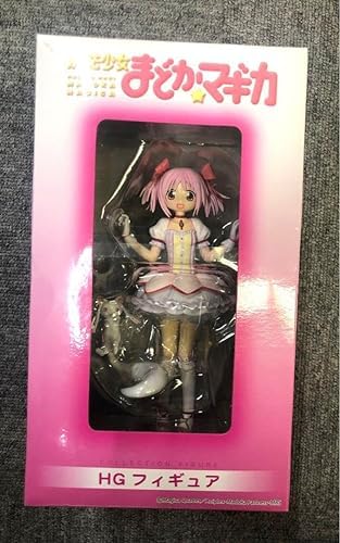 Amazon.co.jp: 魔法少女まどか?☆マギカ HG フィギュア プライズ 鹿目