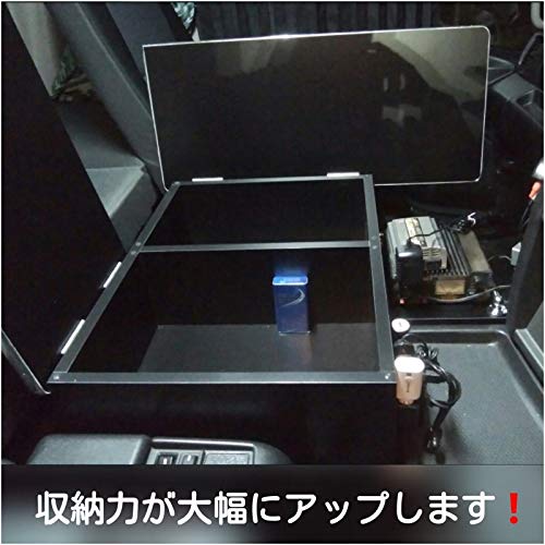 Amazon | 日野 グランド プロフィア 専用 センター コンソール