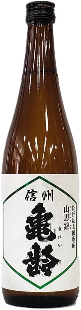 Amazon.co.jp: 信州 亀齢 純米吟醸 山恵錦 720ml／岡崎酒造 長野県