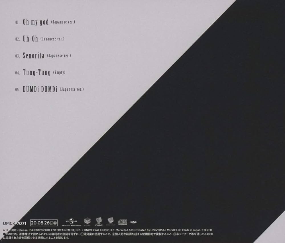 Amazon.co.jp: Oh my god(初回限定盤B)(フォトブック付): ミュージック