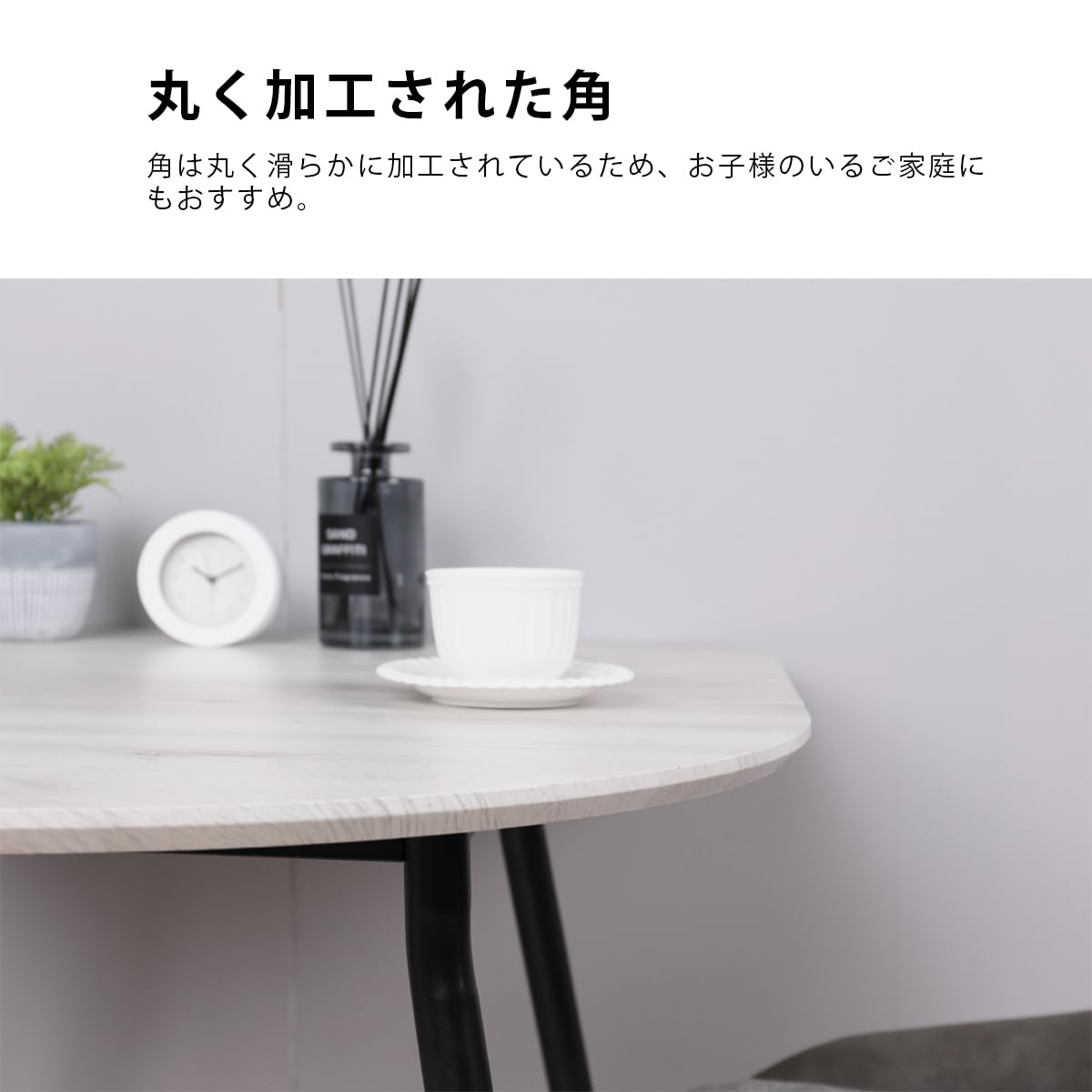 Amazon｜Mirai-Show ダイニングテーブル 半円 2人用 単品 壁付け 北欧