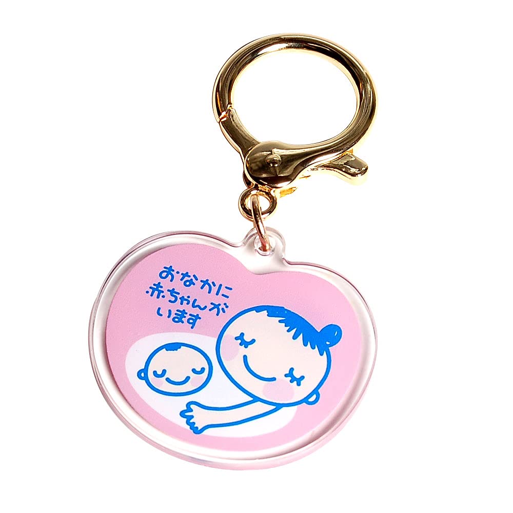 Amazon.co.jp: [株式会社サトウ] Good-L マタニティマーク