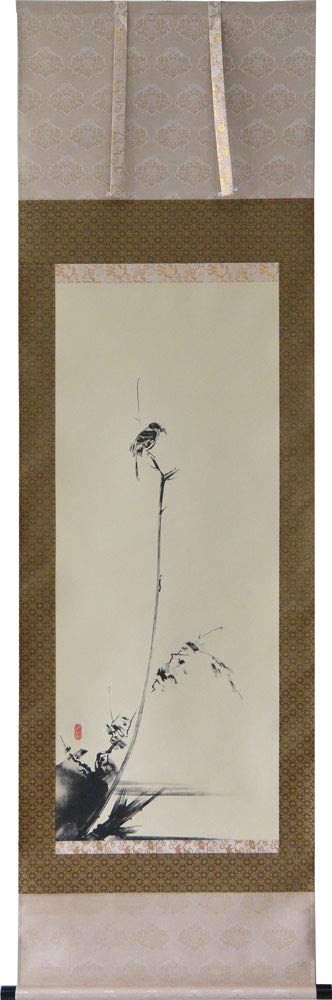 Amazon.co.jp: 掛軸 宮本武蔵 複製画枯木鳴鵙（枯木にもず）(掛け軸 尺