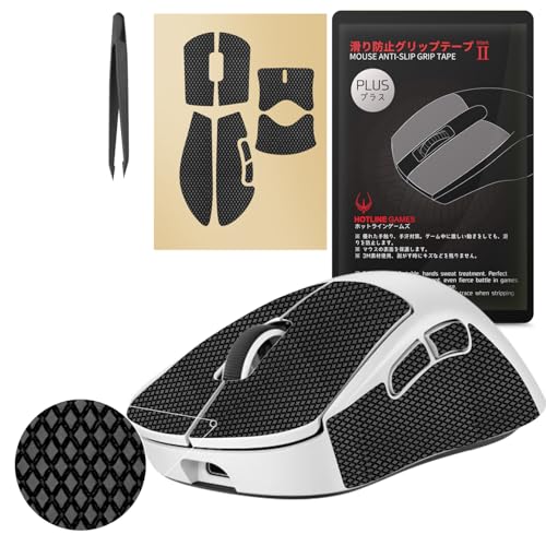 Amazon | 【 グリップ強化/優れる吸水性 】 Hotline Games 2.0 PLUS