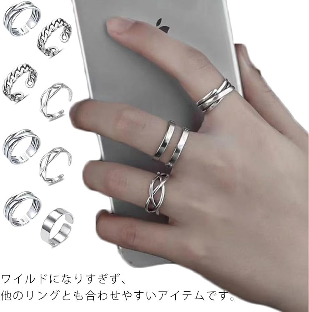 Amazon | リング メンズ 2個セット 指輪 メンズ レディース