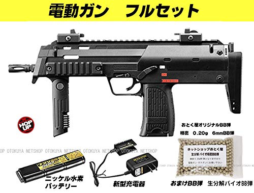 動作確認済み 東京マルイ MP7電動ガン 箱付属 - マルイ MP7A1電動ガン