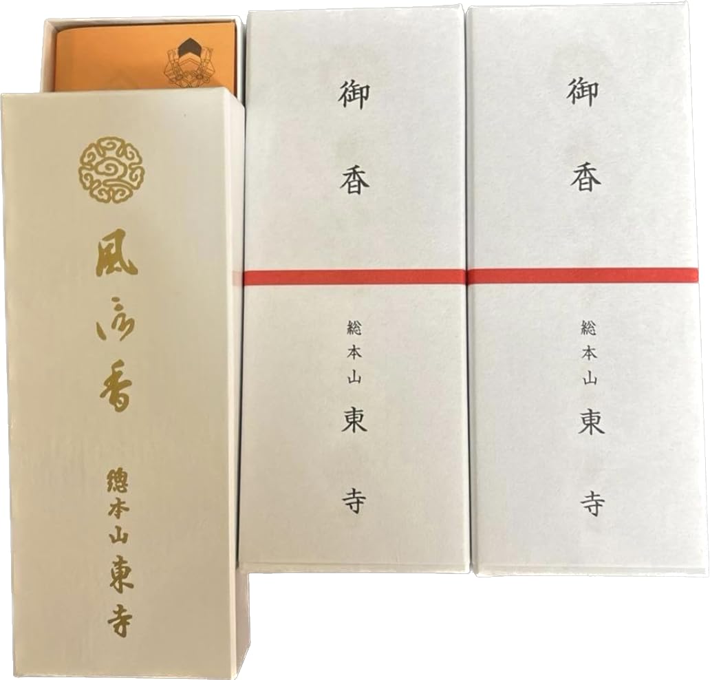 Amazon｜東寺 風信香 3箱 京都限定 線香 お香 お線香｜線香 オンライン通販