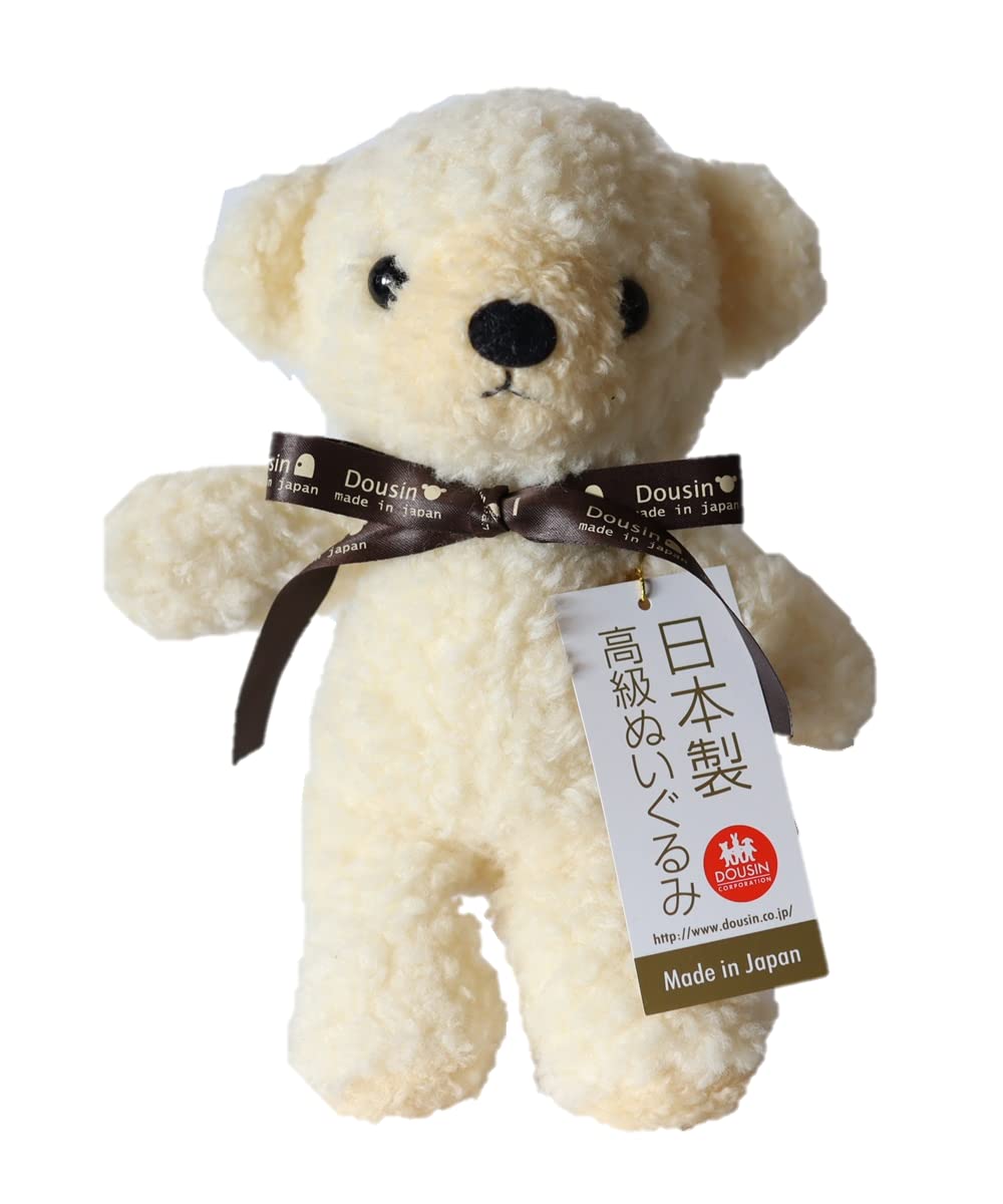Amazon.co.jp: 童心タグリボン付き クマのフカフカS クリーム 日本製