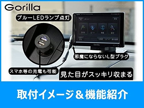 Amazon | CN-G510D 対応 シガー電源 USB電源ケーブルタイプ パーキング