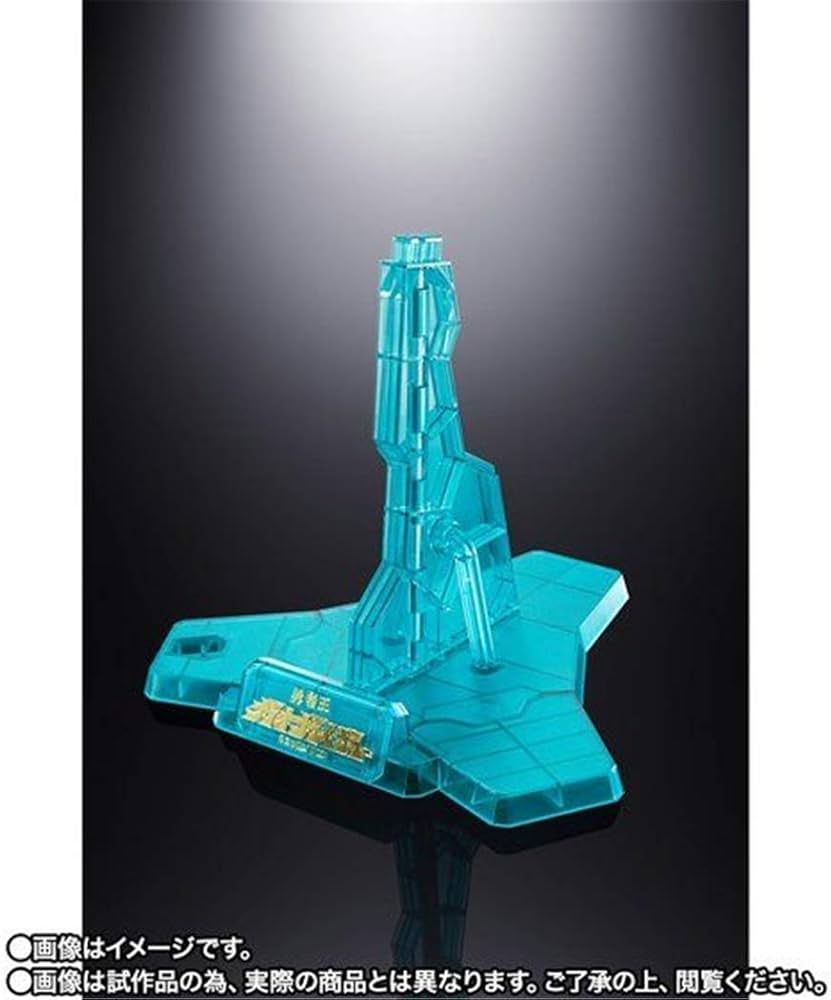 Amazon.co.jp: 超合金魂 勇者王ガオガイガー GX-68X スター