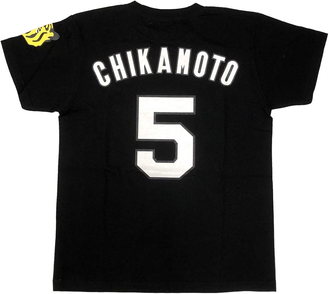 Amazon.co.jp: [Tigers] 阪神タイガース「近本 光司 5 背番号Tシャツ