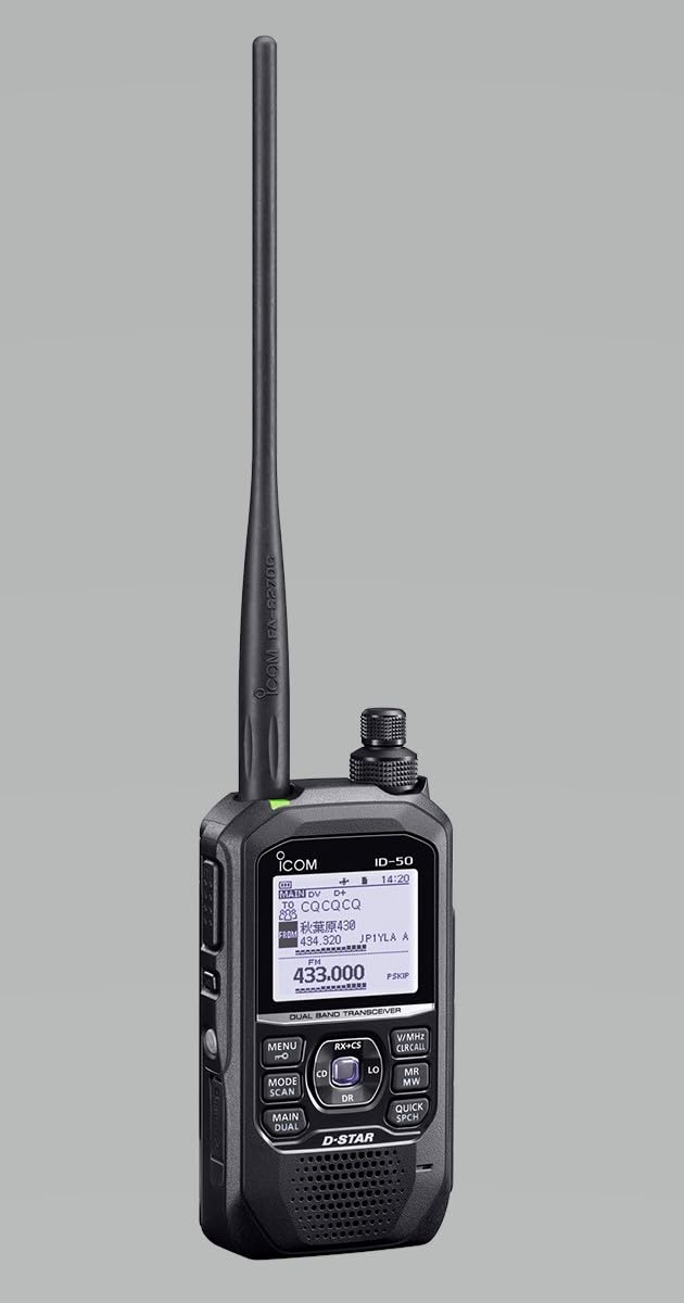 Amazon | アイコム ID-50 144/430MHz デュアルバンド5Wデジタル