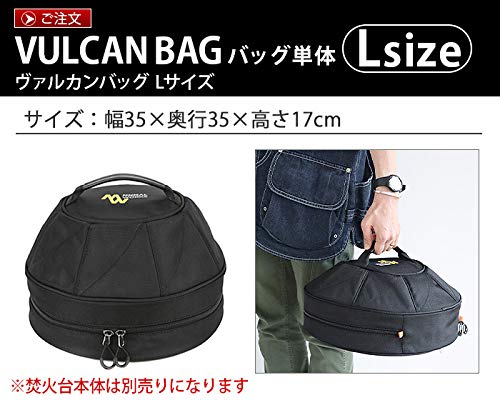 Amazon | minimal works VULCAN BAG L ミニマル ワークス ヴァルカン