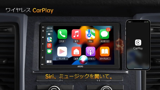 Amazon.co.jp: ATOTOZONE X10 7 Inch Display Audio, 8G + 128G AI