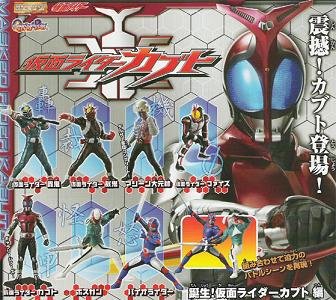 Amazon.co.jp: HGシリーズ 仮面ライダー34 誕生！仮面ライダー