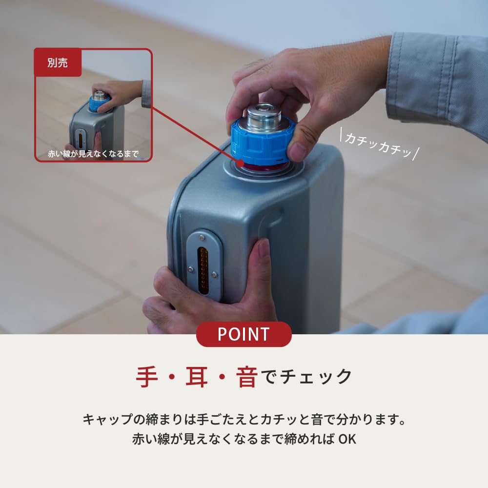 Amazon.co.jp : 【トヨトミ】石油ファンヒーター 人感センサー 省エネ