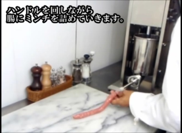 Amazon | ソーセージスタッファー 業務用 3Lタイプ PRO-YSS-3