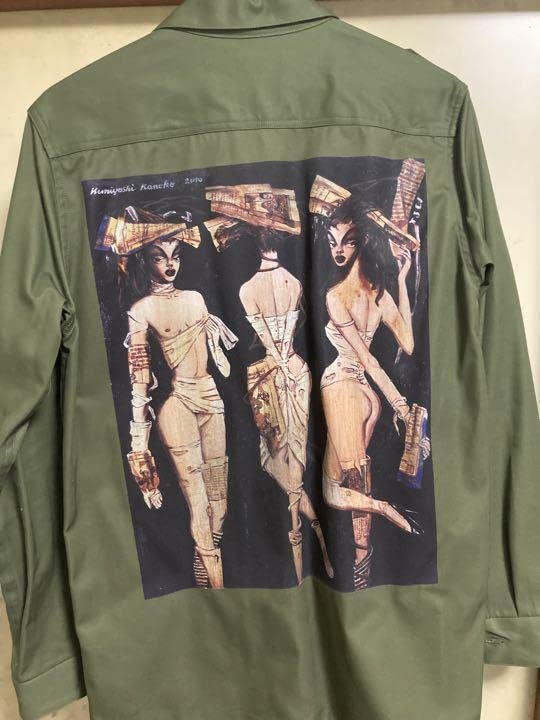 Amazon.co.jp: ミリタリージャケット 金子國義 Hyde着用 : おもちゃ