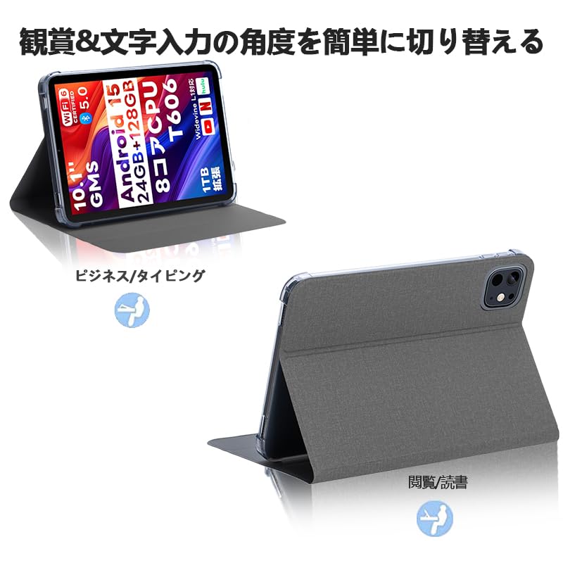 Amazon.co.jp: 【E-COAST】For Speiow T1 ケース Speiow タブレット