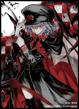 Amazon.co.jp: 東方project カードスリーブ 軍服レミリア Scarlet