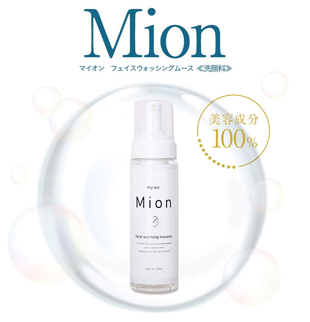 Amazon | MION （ マイオン ） 洗顔フォーム 泡 アルカリイオン水 洗顔