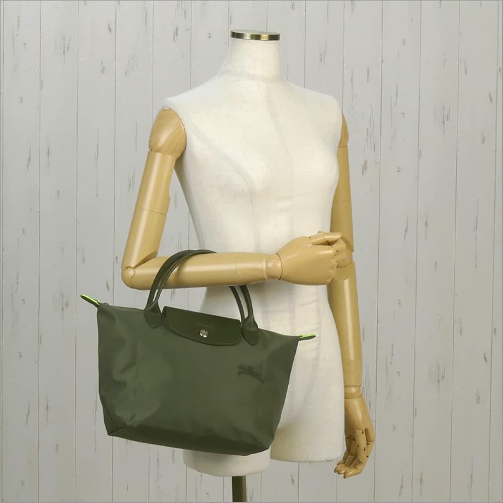 Amazon | [ロンシャン] ル プリアージュ グリーン GREEN 1621 919 P68