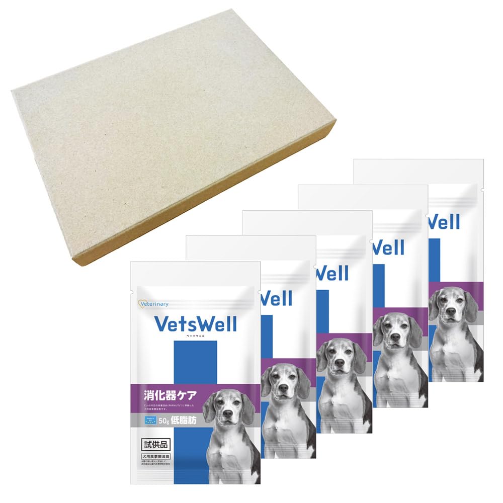 Amazon | VetsWell(ベッツウェル) 犬用食事療法食 消化器ケア低脂肪