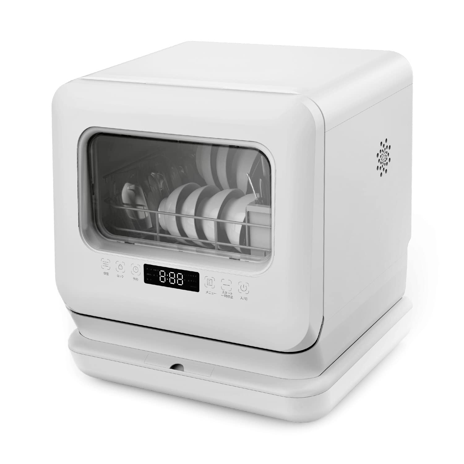 Amazon.co.jp: 【下から給水タンク式】食洗機 食器洗い乾燥機 工事不要