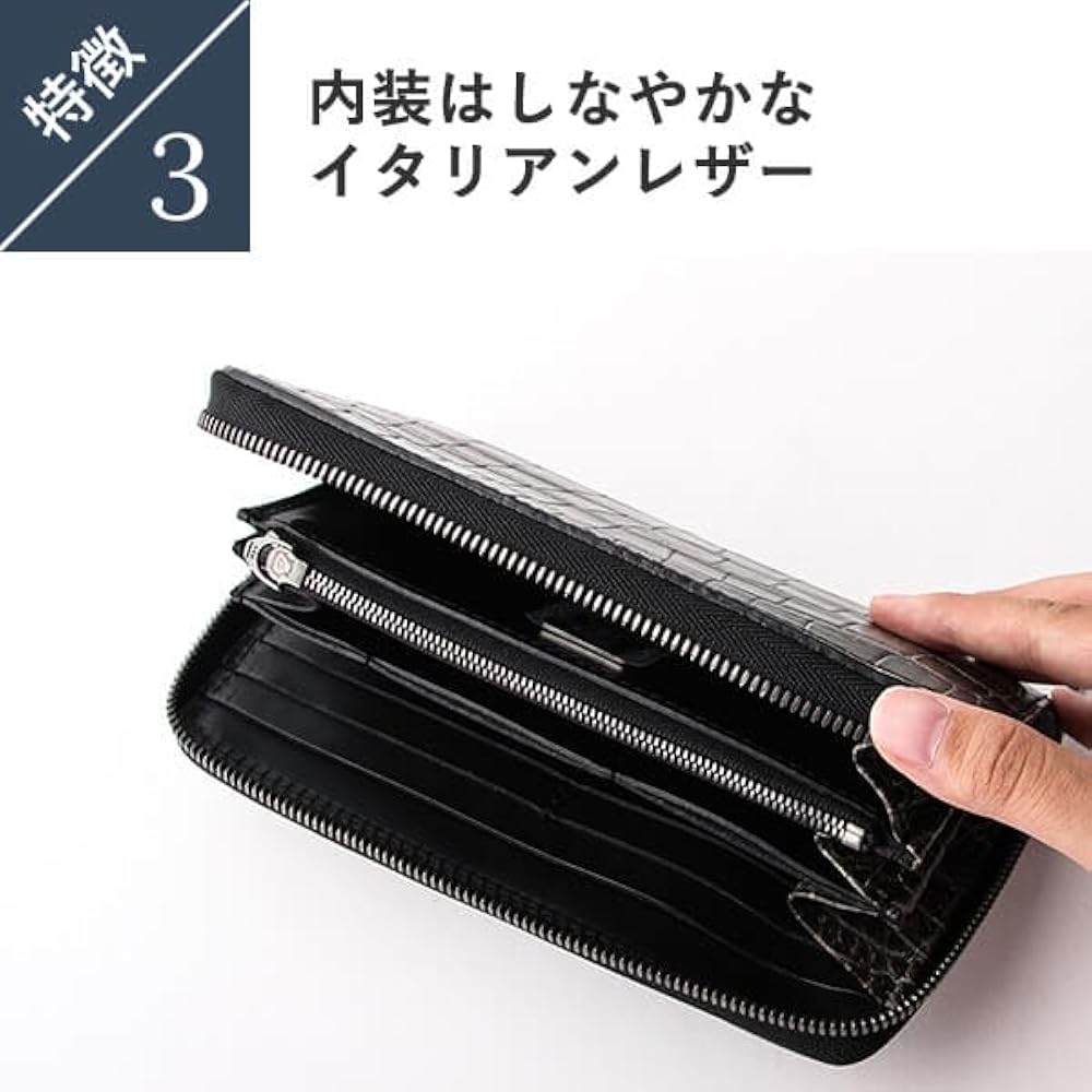 Amazon | [ヴァーミリオン] 阿波松煙墨染クロコ ロングウォレットM 長