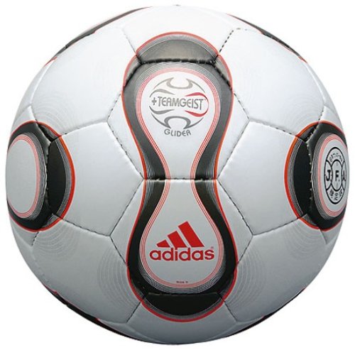 Amazon | アディダス(adidas) ボール +チームガイスト グライダー