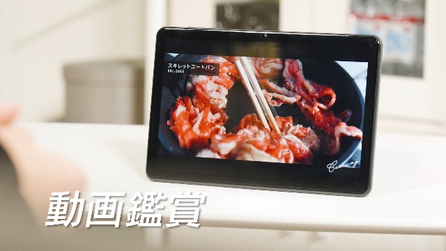 Amazon.co.jp: アイリスオーヤマ タブレット 10 インチ android14 保護