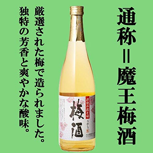 Amazon.co.jp: [飲み比べセット] 全て魔王の蔵が製造！ 魔王・白玉の露