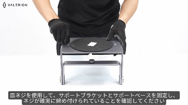 Amazon | Valerion VisionMasterおよびStreamMasterシリーズ用の卓上