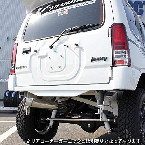 Amazon | K-PRODUCTS ジムニー JB23 FRP リア コーナーガーニッシュ