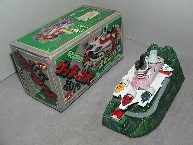 Amazon.co.jp: 早乙女研究所 ゲッターロボ基地 ポピニカシリーズ