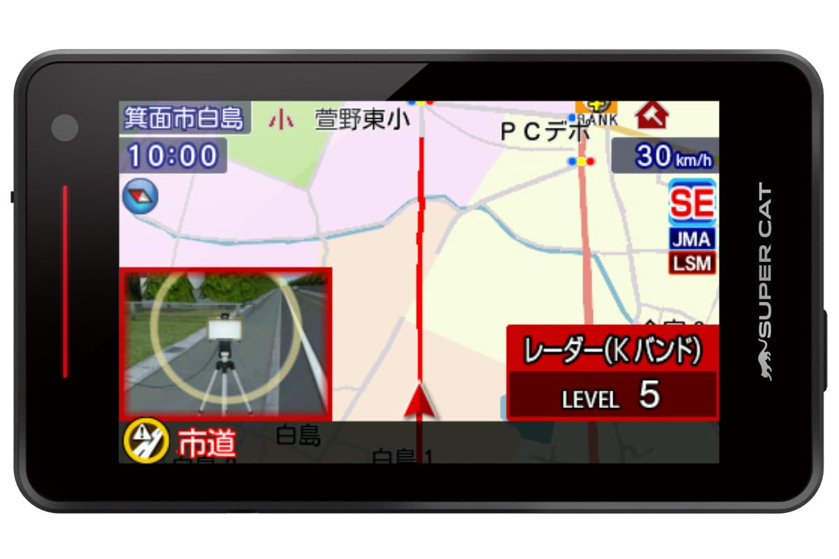 Amazon.co.jp: 2024年発売 ユピテル レーザー&レーダー探知機 YK-100T