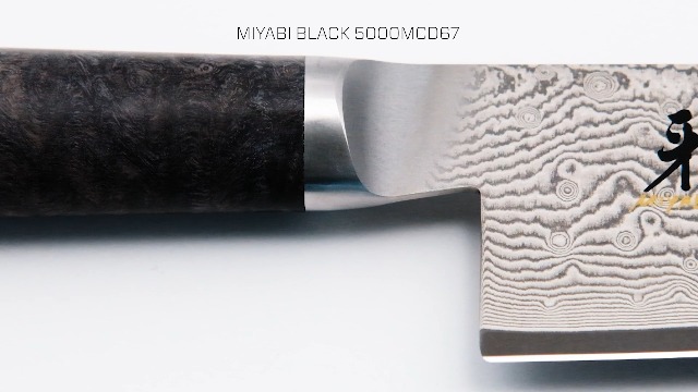 Amazon.com: Miyabi Black 5000MCD67 9.5-inch Chef's Knife: Home