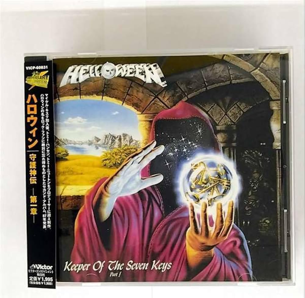 Amazon.co.jp: 守護神伝 第1章: ミュージック