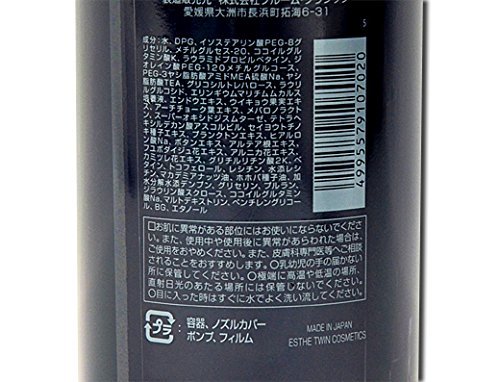 Amazon | エステツイン SCクレンジングフォーム クレンジング&フォーム